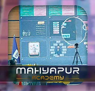 ترس از سخنرانی