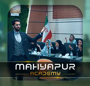 سیستم مدرسی