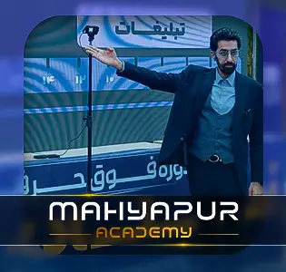 فروش حرفه ای