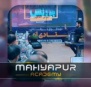 تیزر و رزومه سازی