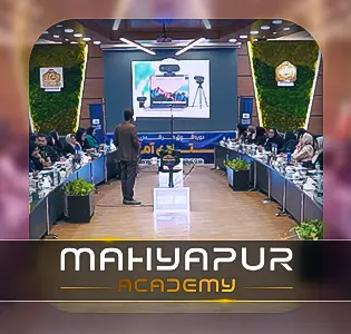 نکات وبینار