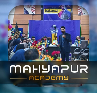 سناریو مذاکره