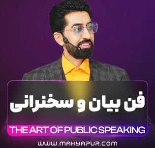 دریافت فایلِ وُردِ قابلِ ویرایش